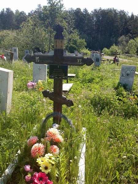 Ананьина Валентина Никандровна