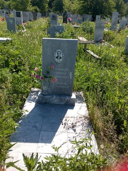 Моршинина Александра Егоровна