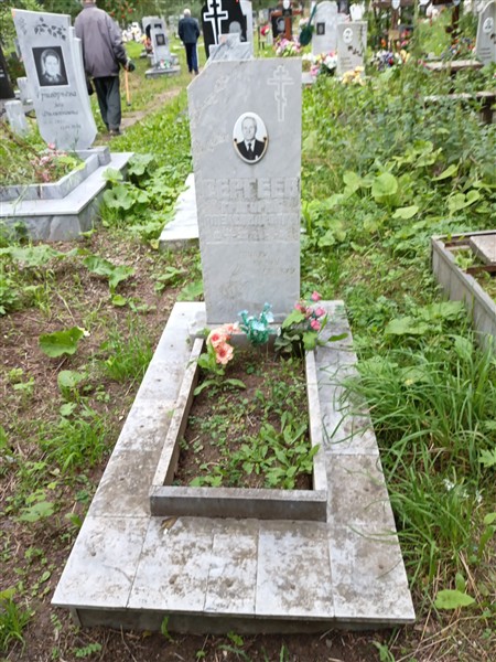 Сергеев Григорий Александрович
