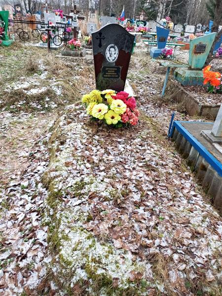 Дружинина Мария Андреевна
