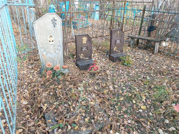 Шулипин Анатолий Иванович