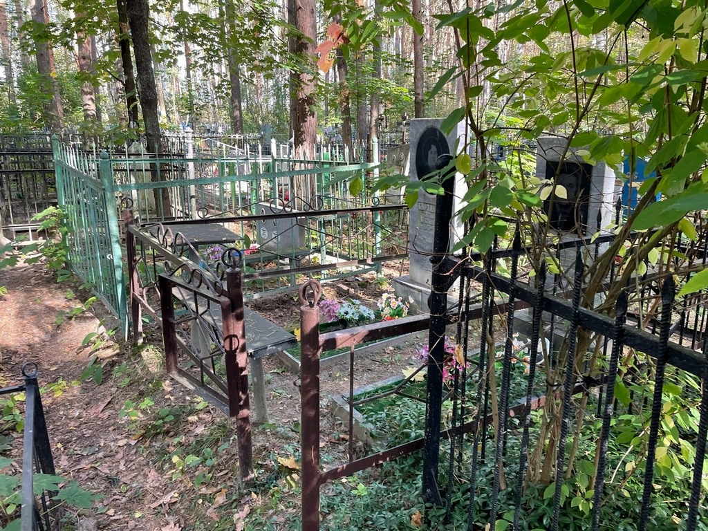 Курзанова Татьяна Васильевна