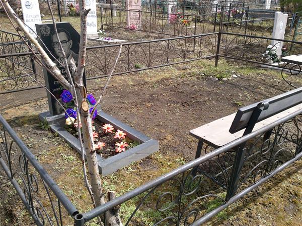 Соболев Николай Степанович