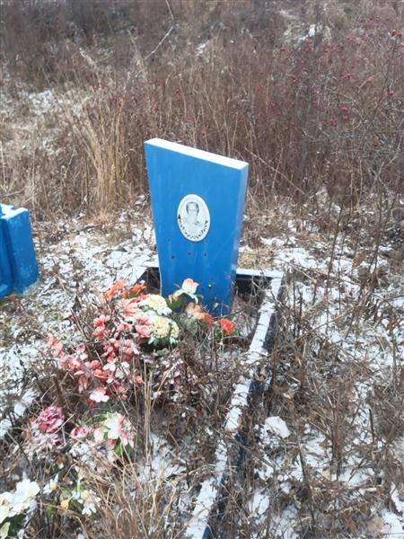 Останина Елизавета Андрияновна