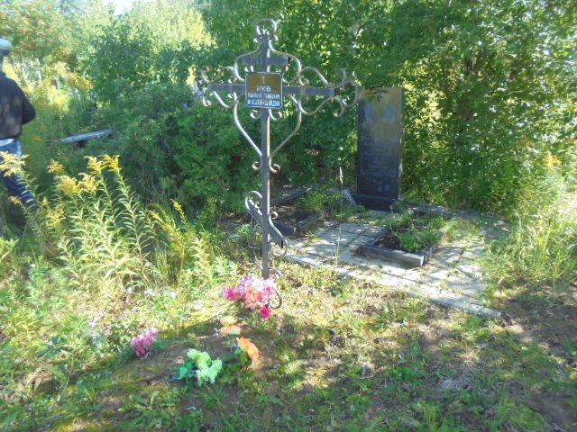 Клюев Валерий Павлович