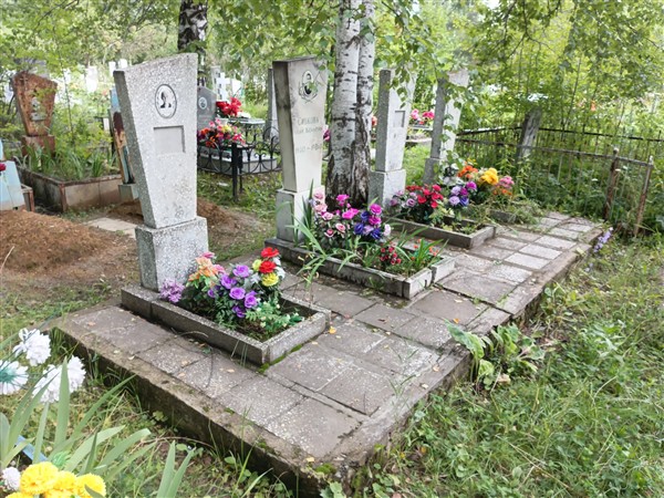 Трубенкова Елизавета Григорьевна