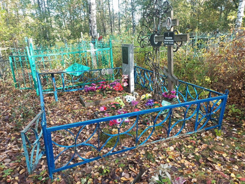 Мельников Сергей Викторович