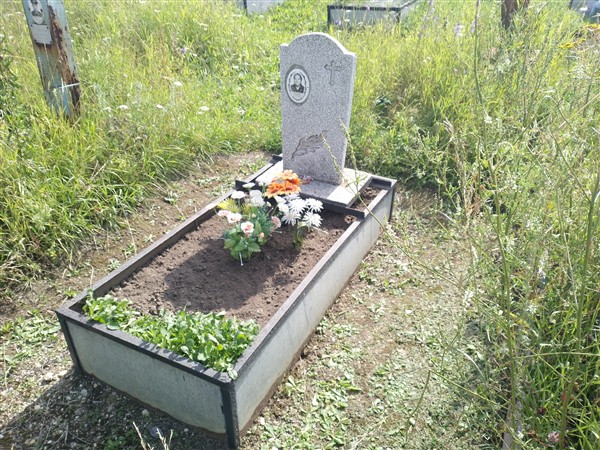 Русских Анна Ивановна