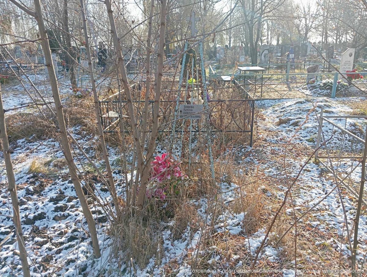 Покоева Римма Яковлевна
