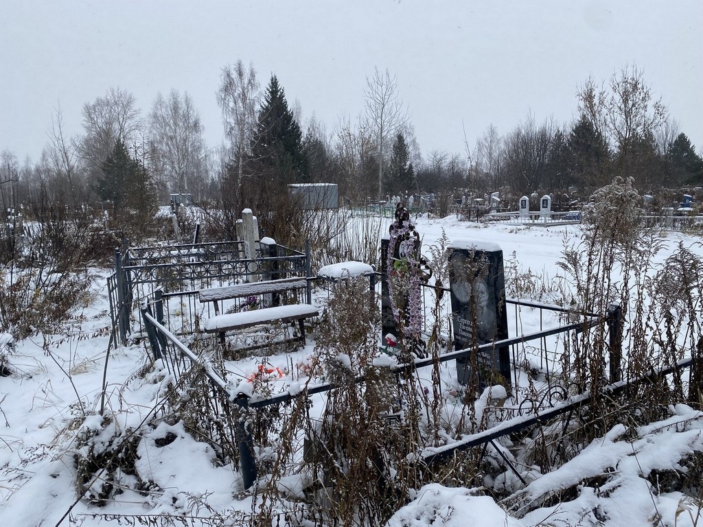 Сергеева Евгения Павловна