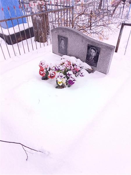 Панова Бронислава Петровна