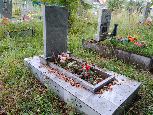 Лягина Галина Павловна