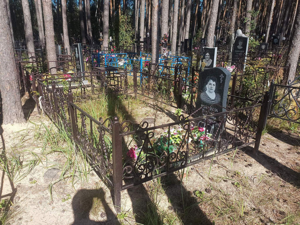 Володина Валентина Васильевна
