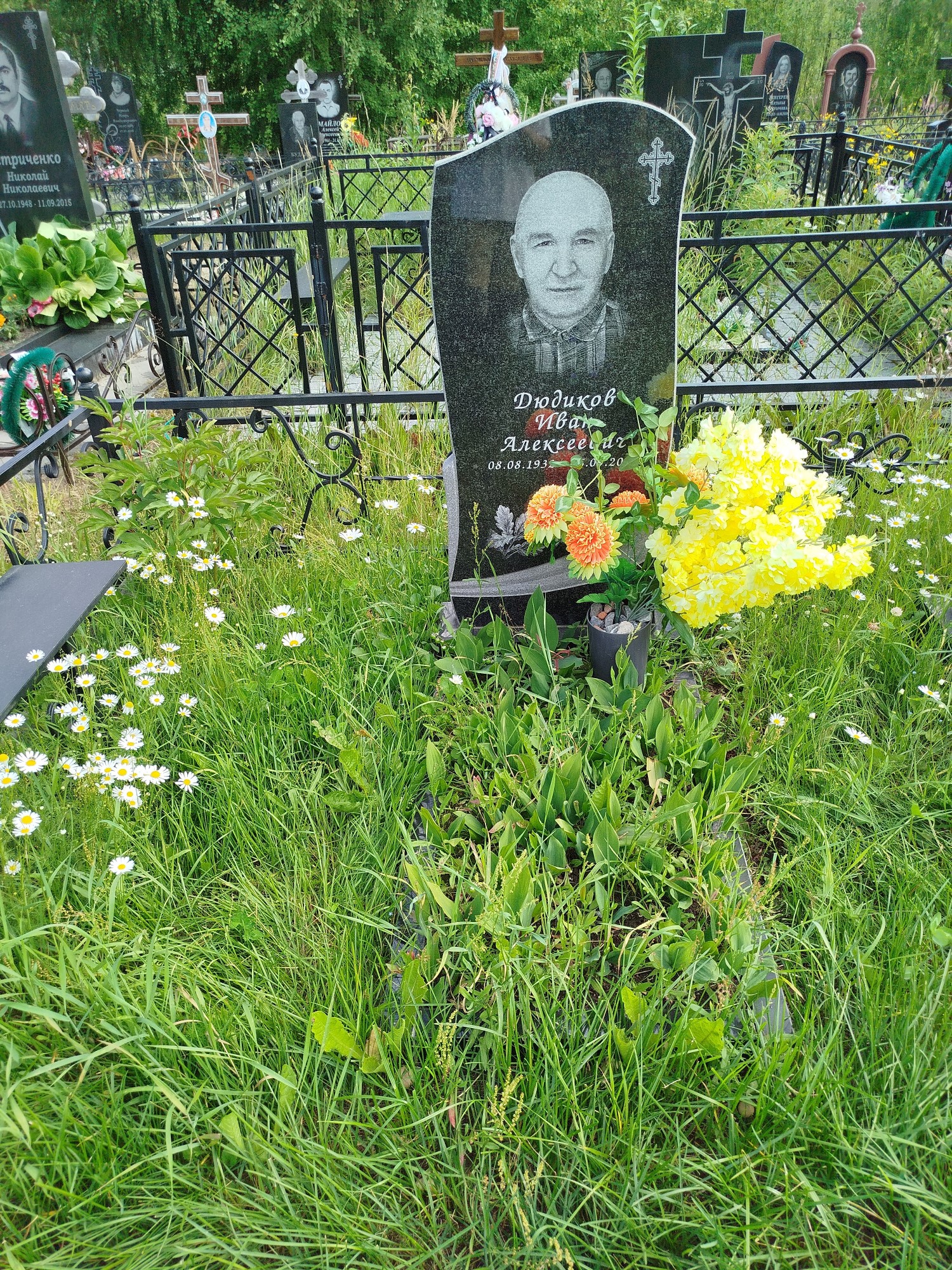 Дюдиков Иван Алексеевич