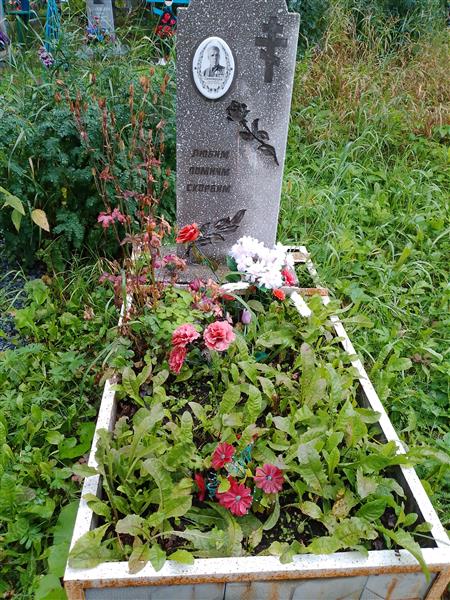 Симбирцев Иван Захарович