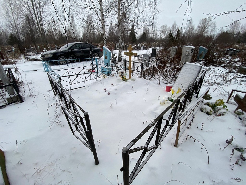 Бундин Дмитрий Васильевич