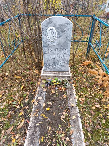 Данилова Нина Алексеевна
