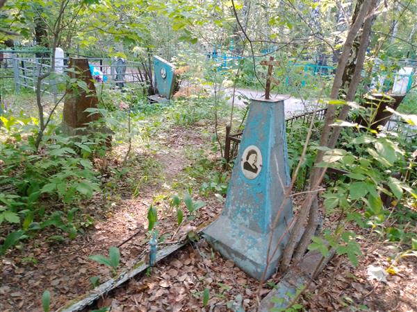 Настуева Аанатолий Петровна