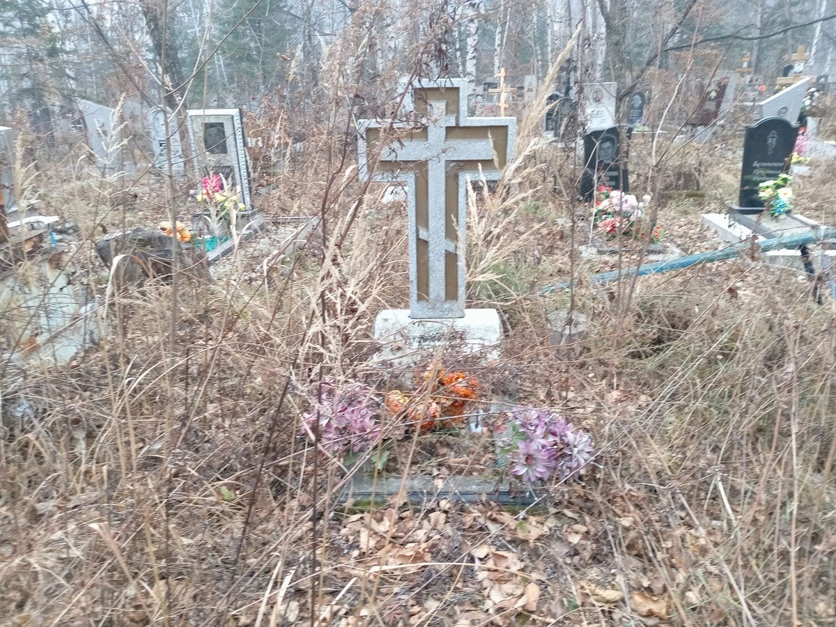 Кострикова Агрипина Устиновна
