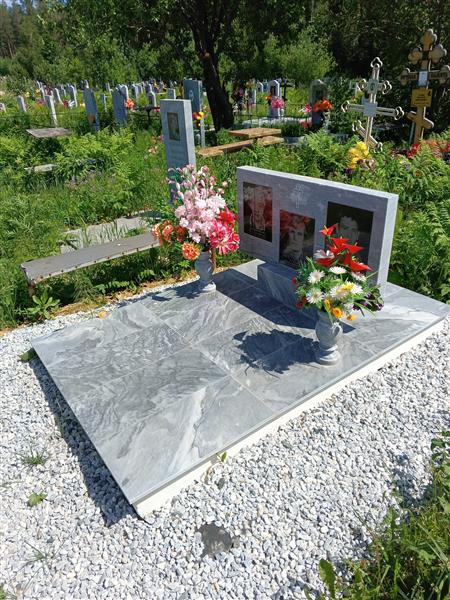 Стихин Сергей Юрьевич