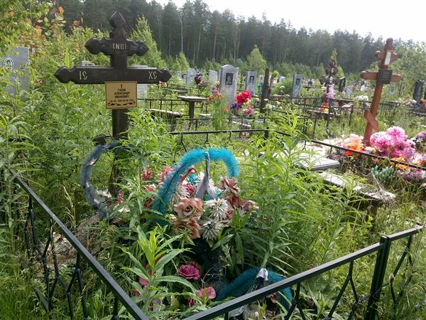Гусев Александр Иванович
