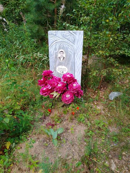 Шарафутдинов Ансар Гильфанович