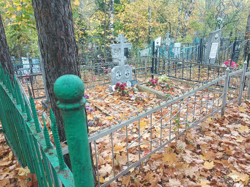 Осипов Анатолий Иванович