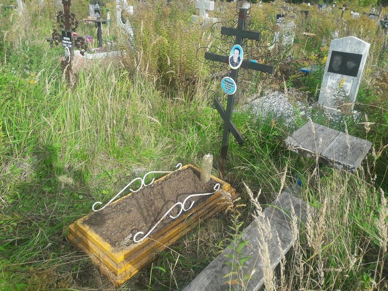Курдина Роза Ананьевна