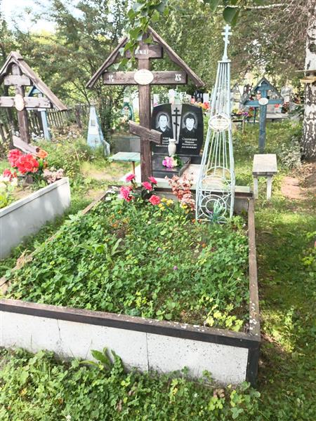 Кипелов Кирилл Сидорович