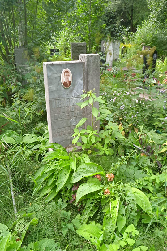Казаков К. В.