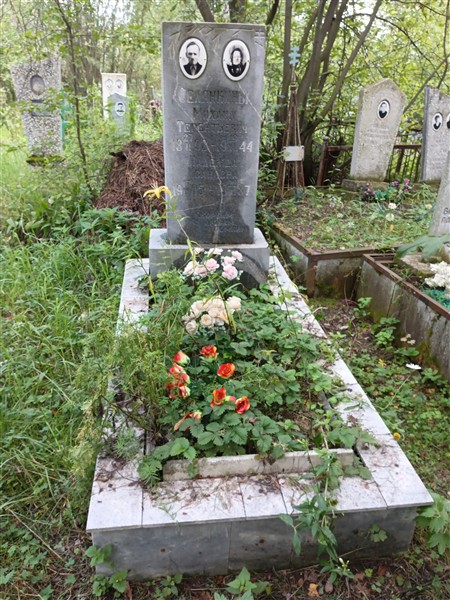 Селянкина Надежда Ивановна