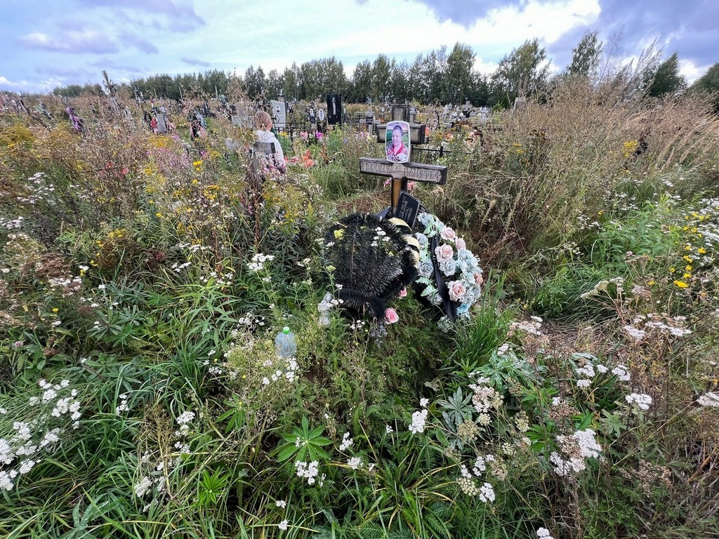 Козина Галина Васильевна
