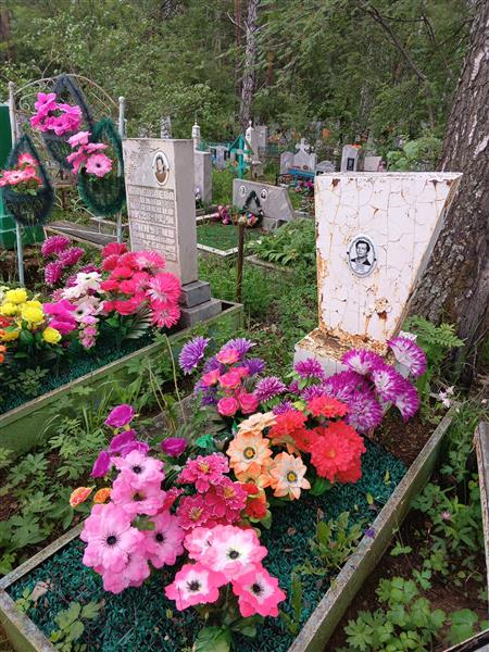 Полежаева Нина Ивановна