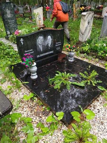 Шляпников Василий Алексеевич
