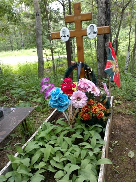 Васин Александр Иванович