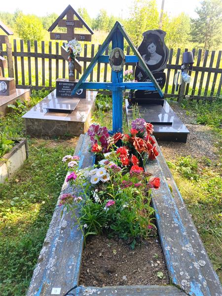 Казарина Прасковья Степановна