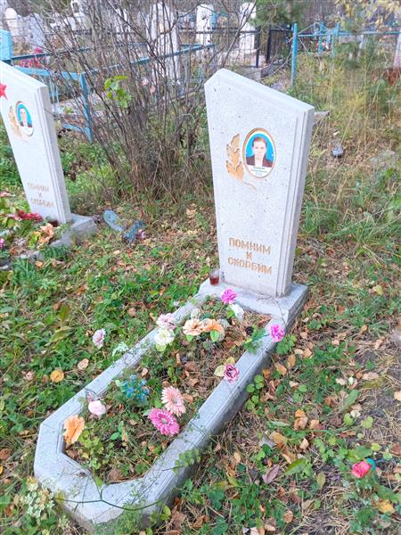 Ермакова Наталия Ивановна