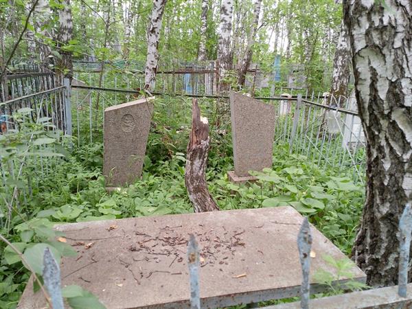 Сапункова Прасковья Егоровна