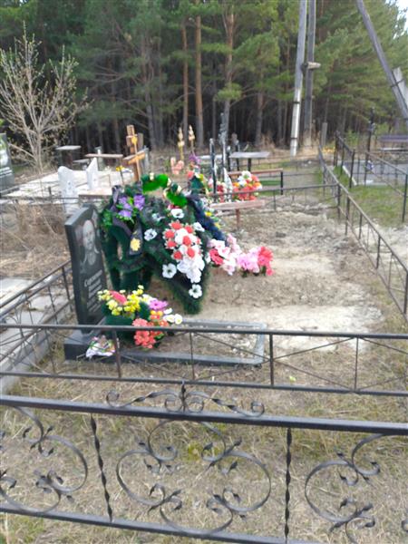 Сергиенко Николай Иванович