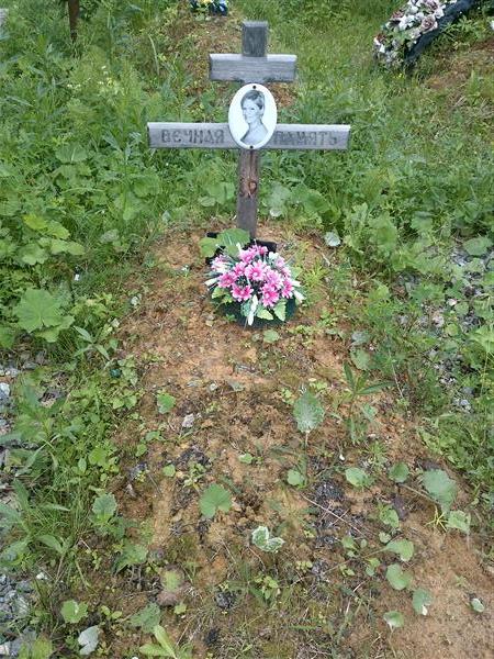 Голенкова Лариса Григорьевна