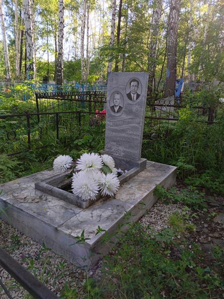 Низамутдинова Назза Гальмутдиновна