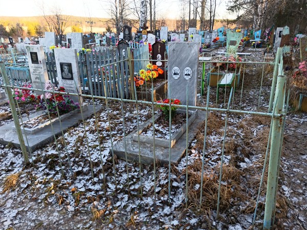 Холкин Петр Алексеевич