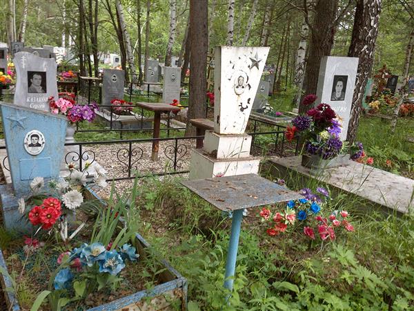 Вараксин Владимир Дмитриевич