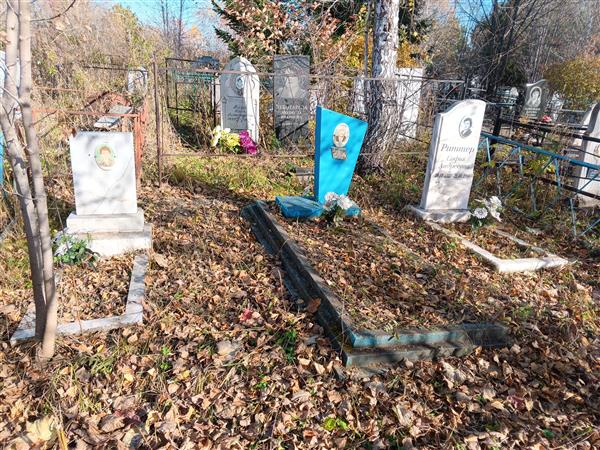 Лоч Яков Августович