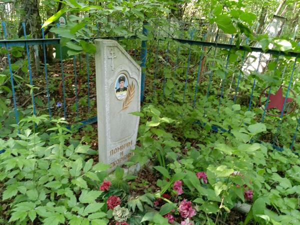 Гиро Прокопий Петрович