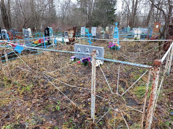 Зубарев Владимир Гаврилович