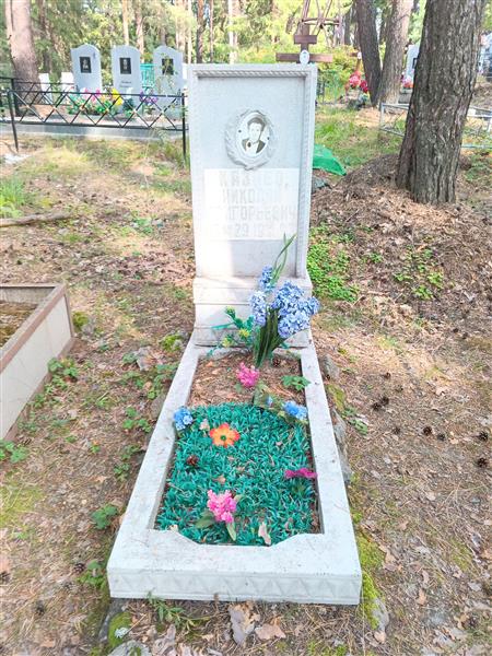 Казаев Николай Григорьевич