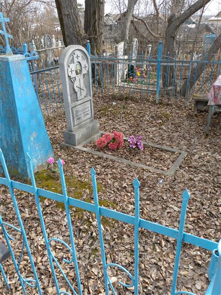 Бастриков Николай Иванович