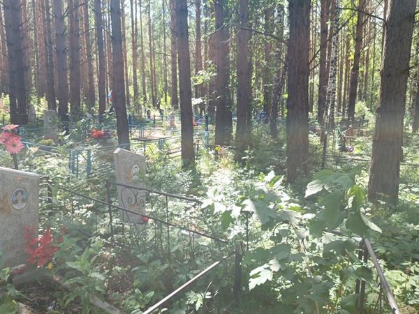 Рубанко Иван Захарович