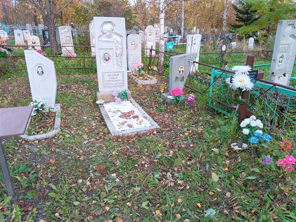 Новичкова Павлина Степановна